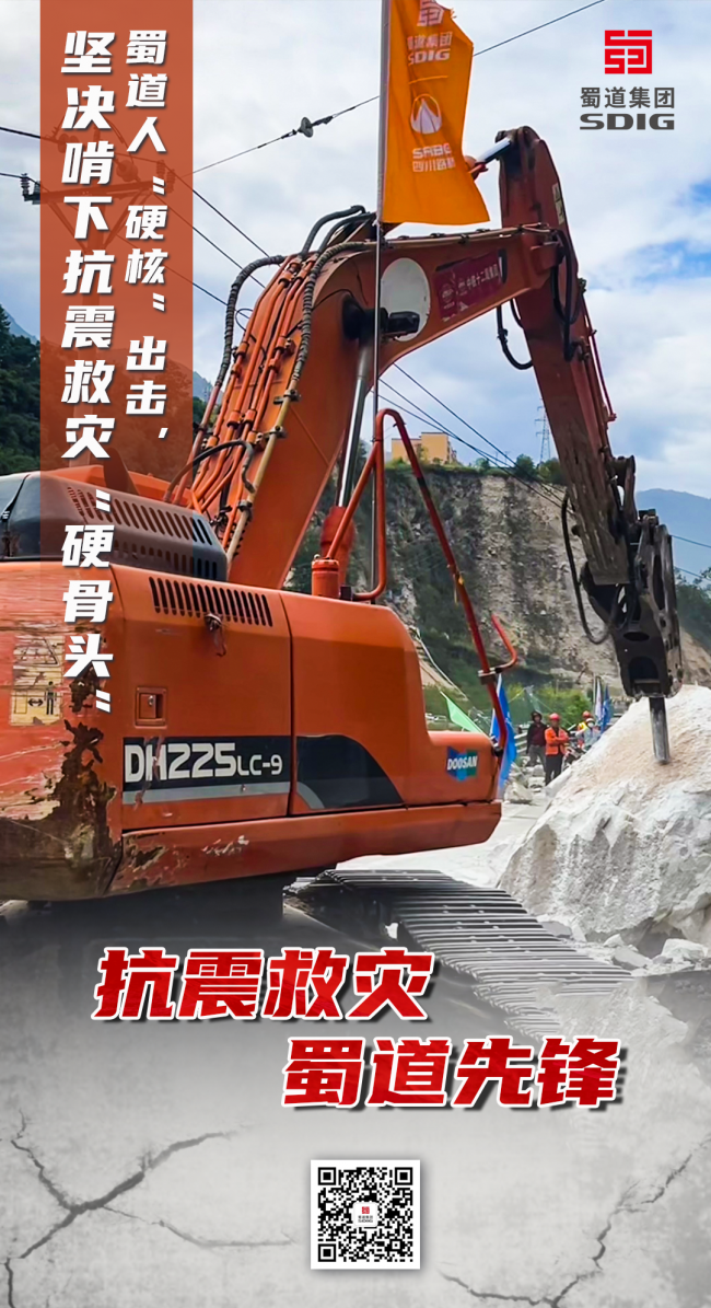 QQ截图20220907083025.png