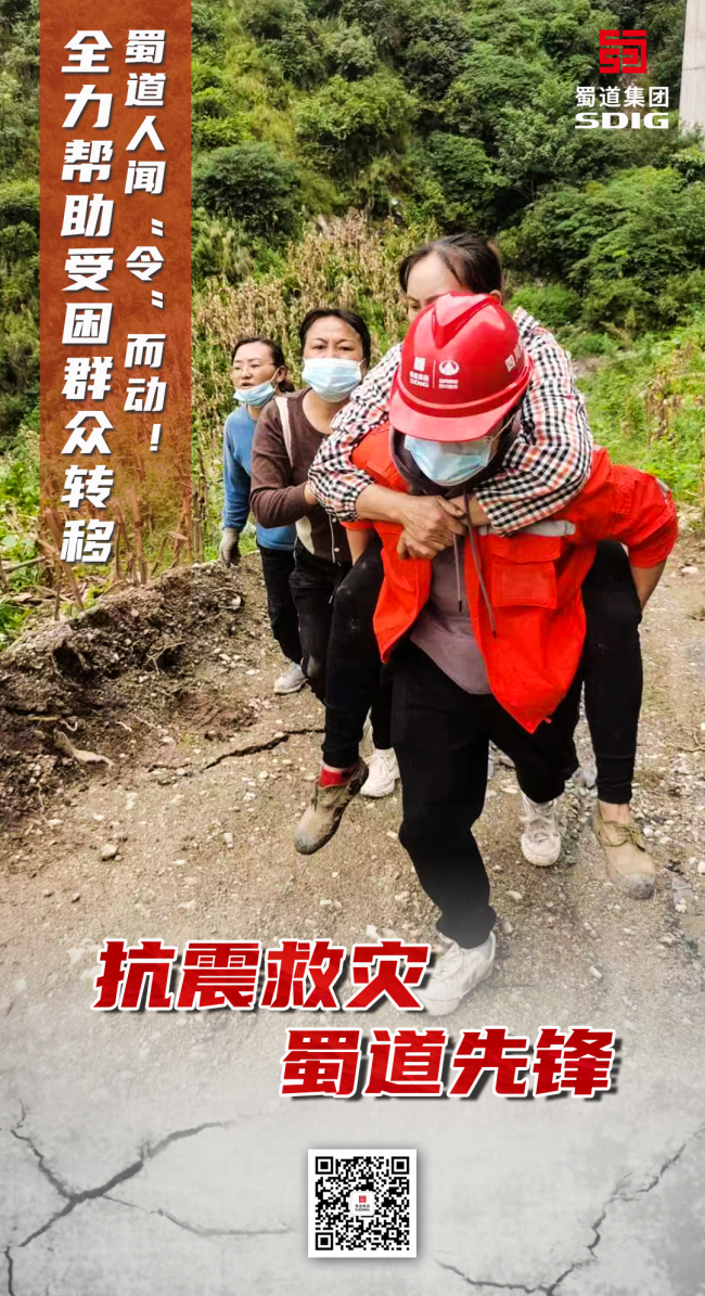 QQ截图20220907083026.png