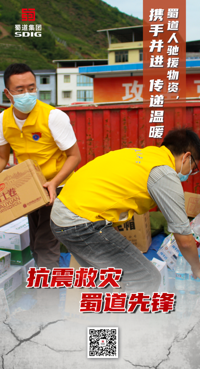 QQ截图20220907083027.png
