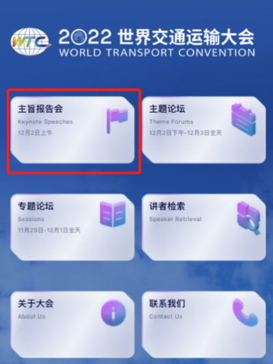 QQ截图20221129083448.png