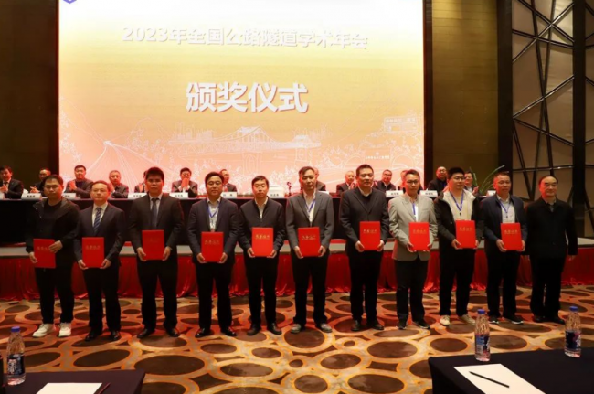 QQ截图20230314083410.png
