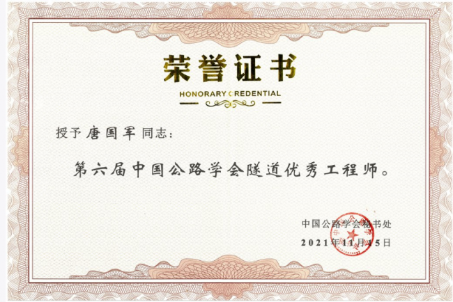 QQ截图20230314083533.png