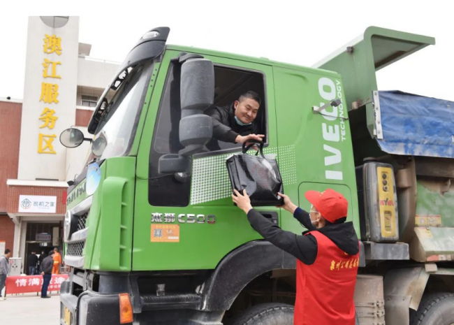 QQ截图20230317090438.png