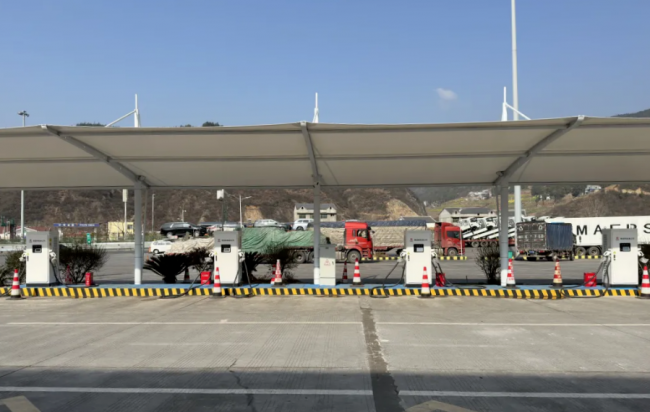 QQ截图20230317093011.png