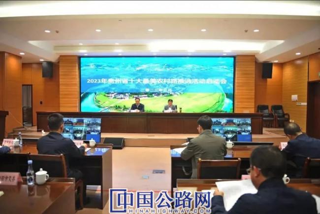 微信图片_20230322111612.jpg