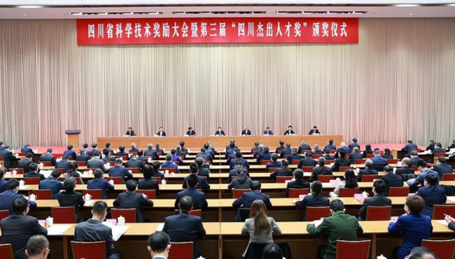 QQ截图20230330100022.png