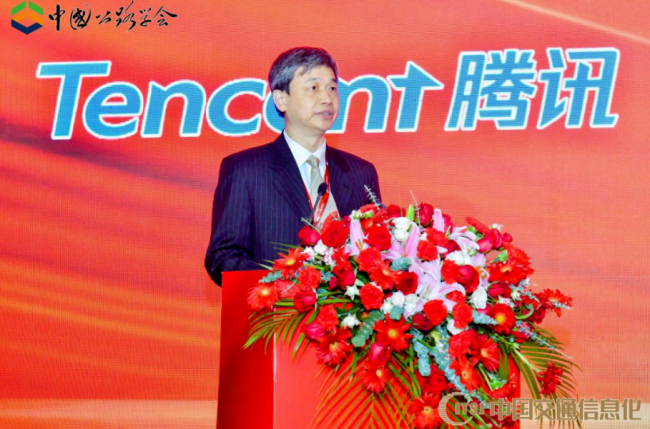 QQ截图20230331084057.png