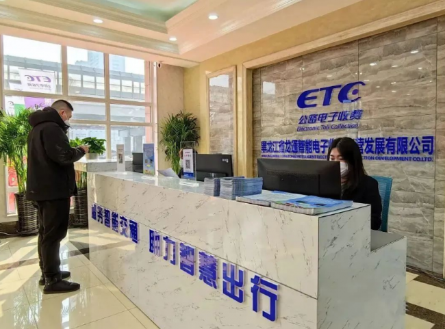 QQ截图20230404082917.png